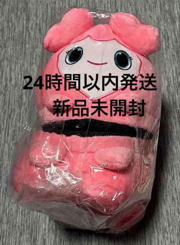 TWICE 모모 슬리퍼 모블리 GIGO 모모 모모링 러블리