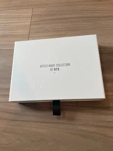 BTS V 아티스트 메이드 컬렉션 구름