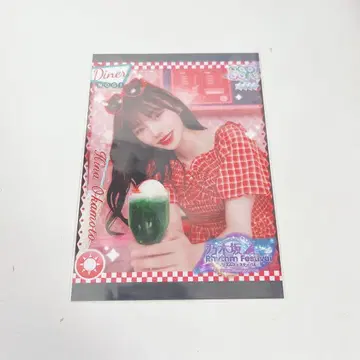 노기자카46 오카모토 히나 노기 페스티벌 프린트 카드 프리카