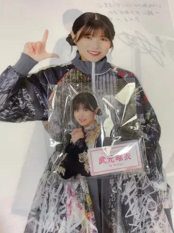 사쿠라자카46 타케모토 유이 클리어 파일 캔뱃지