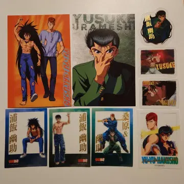 유유백서 클리어 포토 카드 다이컷 스티커 엽서 유스케 9점