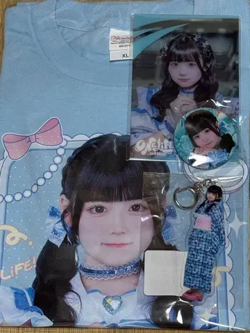 무지개 깃털 미니 세트