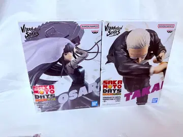 사카모토 데이즈 VibrationStars 대불 황 2세트