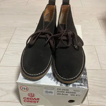 CEDAR CREST CC-2048 다크 브라운 24.5cm