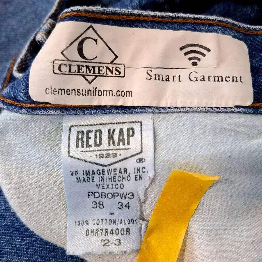 8번째 상품 이미지