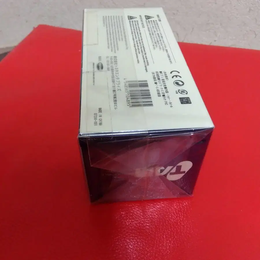 10번째 상품 이미지