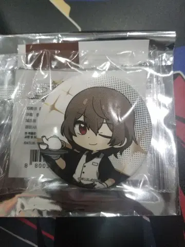 한국 한정판 페르소나 5 애니플러스 콜라보 캔뱃지 아케치 고로