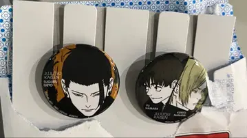 제일복권 주술회전 캔뱃지 세트 게토