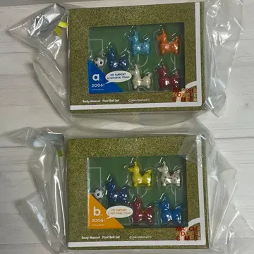 초레어 2006 로디 마스코트 풋볼 세트 a&b 2세트