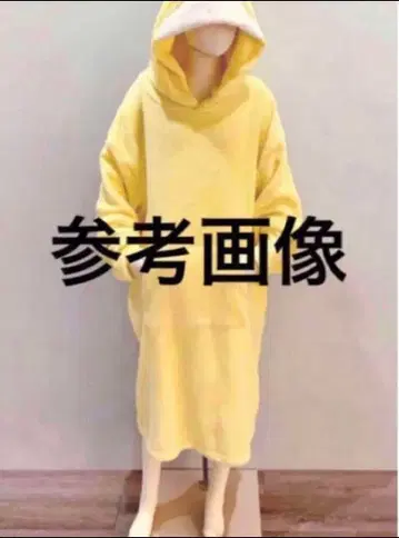 스토푸리 루토 애니멀룸 원피스