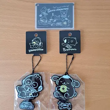 블랙 한교동과 블랙 폼폼푸딩