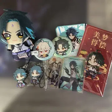 [ 원신 ] 소 굿즈 세트