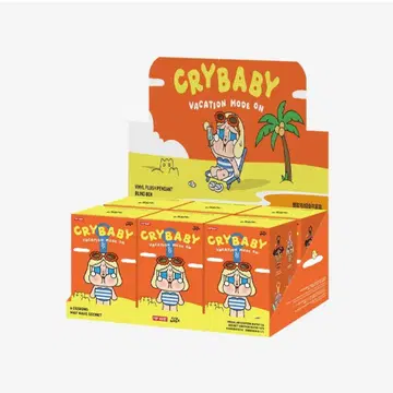 CRYBABY Vacation Mode On 시리즈 봉제인형 펜던트