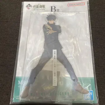 주술회전 제일복권 B상 후시구로 메구미 빅 아크릴 스탠드