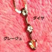 그레이지 다이아몬드 대소 3연 단, 하트형 다이아몬드 크리스탈 목걸이