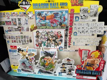 제일복권 드래곤볼 판매 촉진물