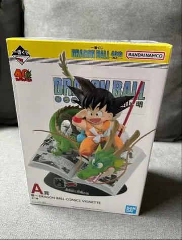 최저가! 새상품 미개봉 드래곤볼 제일복권 A상 손오공