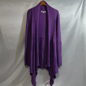Super Beauty 퍼플 가디건 42 스팽글 롱