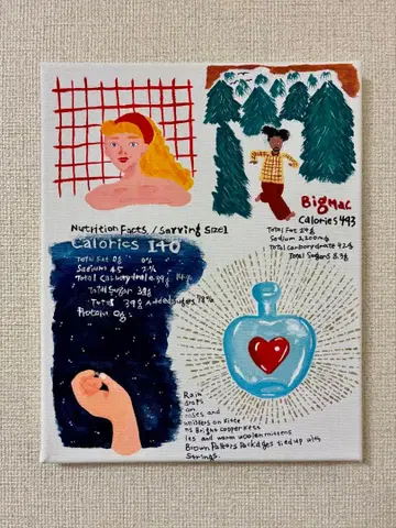 [ 원화 ] 뉴앙스 아트