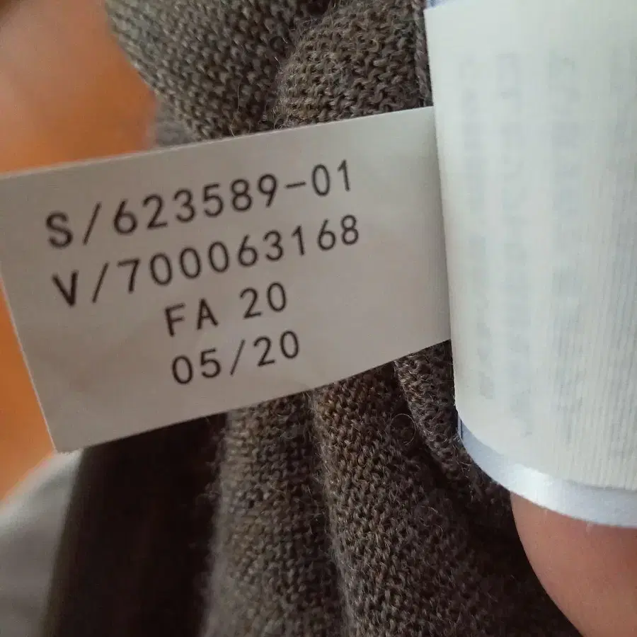 7번째 상품 이미지