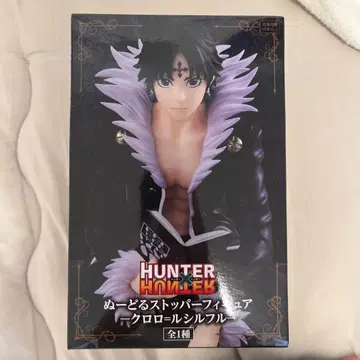 HUNTER x HUNTER 클로로=루실풀 피규어