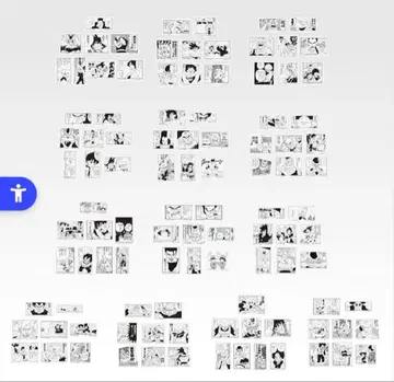 [최저가] 드래곤볼 제일복권 40th~그 첫번째~ I상 장면 스티커 컴프