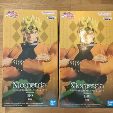 미개봉품 2점 죠죠의 기묘한 모험 스타더스트 크루세이더즈 DIO 디오