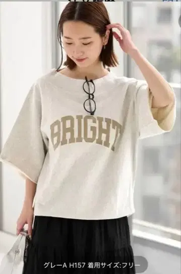 jernai standerd releum