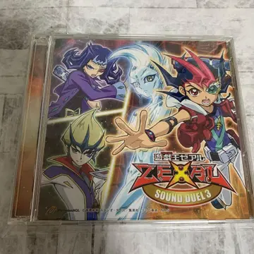 유희왕 ZEXAL SOUND DUEL 3
