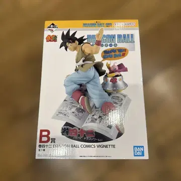 드래곤볼 B상 바이바이 42권 권42 피규어 제일복권