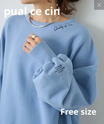 퓨어세신 파일컷 쭈리 로고 자수 BIG 풀오버 블루