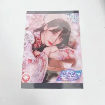 노기자카46 오카모토 히나 노기 페스티벌 프린트 카드 프리카