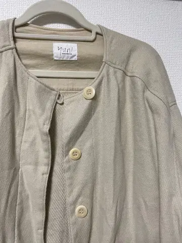 Yuni 베이지 버튼 셔츠