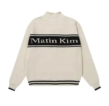 마뗑킴 베이지 니트 스웨터 S