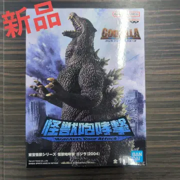 고질라 2004 도호 괴수 시리즈 괴수 포효격 피규어