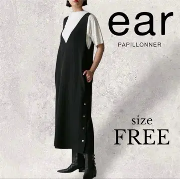 스미 스타일 스커트