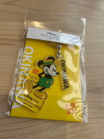 오키나와 디자인 미키마우스 키링 한정판 새상품