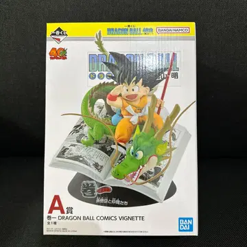 드래곤볼 제일복권 DRAGON BALL 40th ~그 첫 번째~ A상