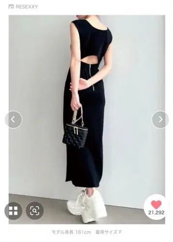 RESXXY 백 오픈 슬릿 원피스