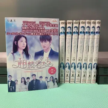 한국 드라마 상속자들 dvd 전권 세트 한류 드라마