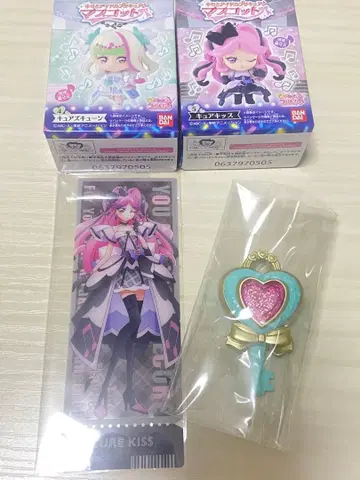 너와 아이돌 프리큐어 하트락 & 마스코트 & 클리어 책갈피