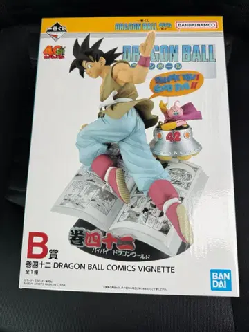 드래곤볼 제일복권 B상 손오공 피규어
