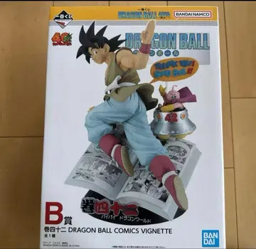 드래곤볼 제일복권 B상 권42