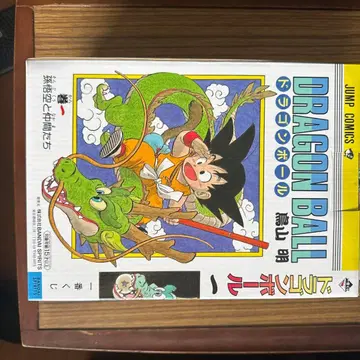 드래곤볼 40주년 제일복권 A상 손오공 피규어