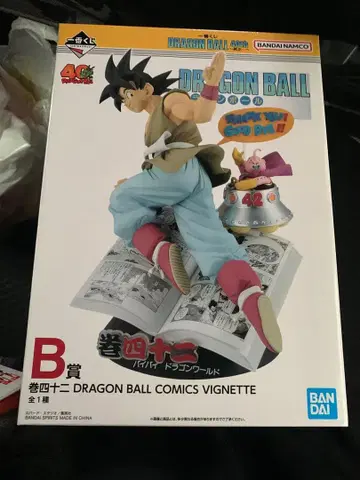 제일복권 드래곤볼 B상 권42 DRAGON BALL COMICS