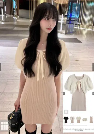 리본 페더 볼레로 미니 원피스 셋업