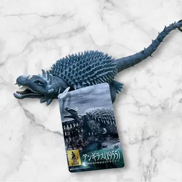 도호 특촬물 1955 앙기라스 무비 몬스터 시리즈 (택 포함)