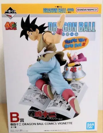 미개봉 새상품 제일복권 드래곤볼 40th 그 B상 권42