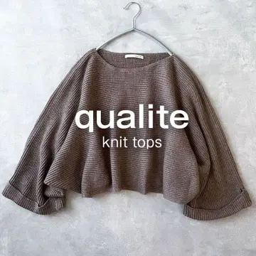 칼리테 울 100% 니트 스웨터 브라운 돌먼 상의 E5