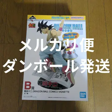드래곤볼 제일복권 B상 손오공 피규어 40주년 기념
